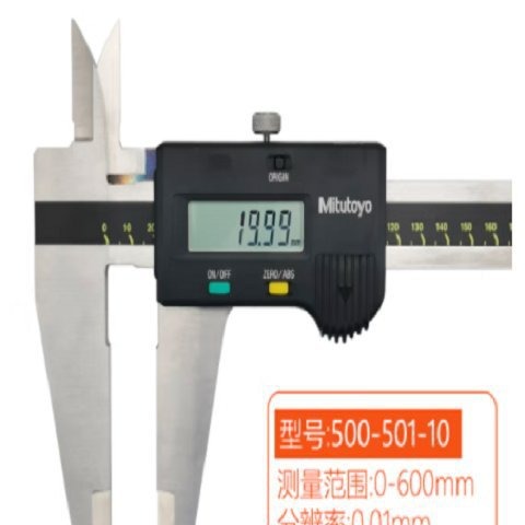 日本MITUTOYO三丰游标卡尺 500-501-10 内置原点 ABS（）刻度