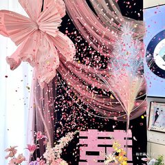粉色婚房氛围感布置套装结婚新房客厅喜字装饰褶皱花婚礼拉花女方