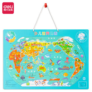 ����LG861�ك�����؈D����؈D�Ї��؈DDIYƴ�b�؈D������߶Y��