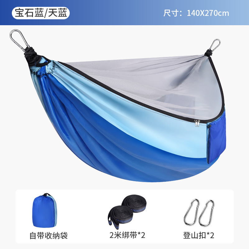 Mosquito net model 270*140 sapphire blue and sky blue + straps + carabiner