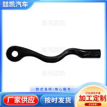 45464-30100mSƽUBӗUU^