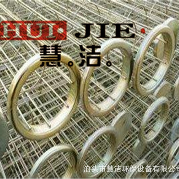 除尘设备骨架镀锌丝龙骨架收尘滤袋框架内置螺纹布袋支撑架笼子厂