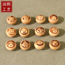 ��ľ��ͨ�A��ʮ����Ф��ͯ����Ʒ���diy ��ľ�ֹ����С��ˇƷ