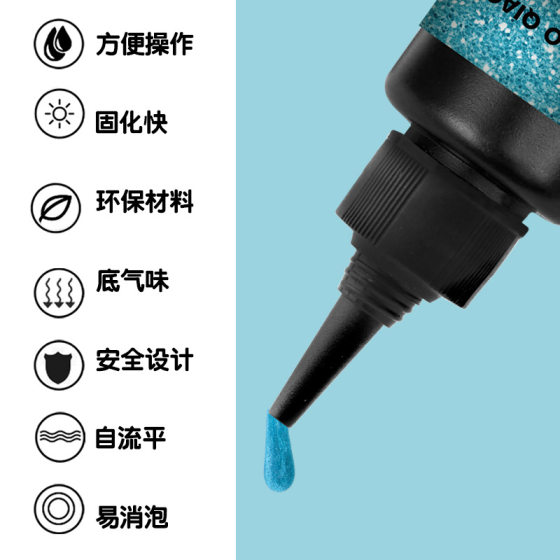Hot sale 24 color 30ml diamond flash color UV glue drop glue diy jewelry jewelry coloring glue cross-border new products