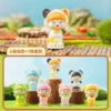 Hug the little crybaby blind box (6 end boxes)