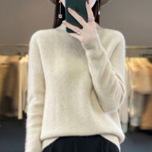 厂家批发100%羊毛衫七针加厚一线半高领长袖套头针织衫毛衣女现货