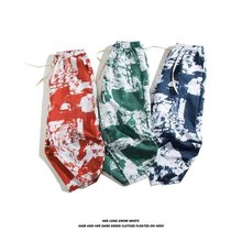 ����ѝ���ļ�����̩���}��ѝ�Ї��Lѝ�ӳ����������eѝ���_���\ѝ