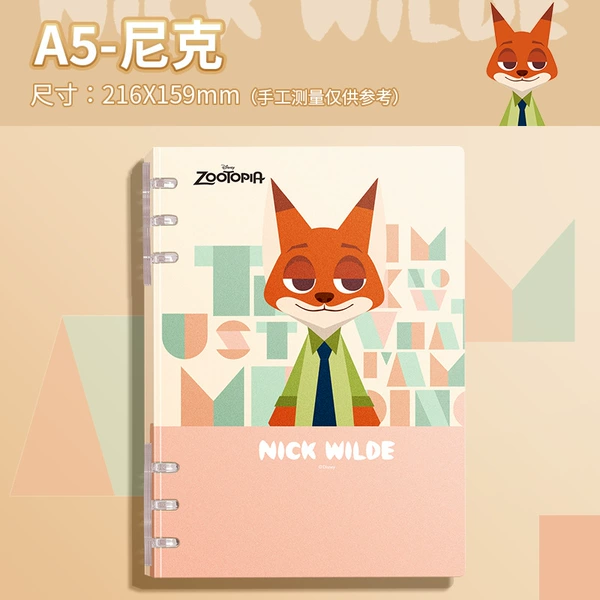 [尼克-A5]