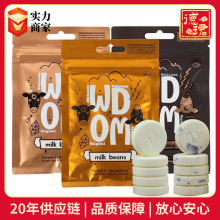 �����m�׿�WDOM��Ƭ18g��ʳţ�̶����ɿ���ԭζ�ɳ���ؐ�������