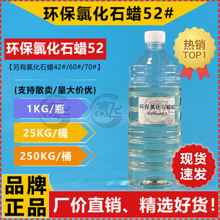 ��1KG���ۡ��h���Ȼ�ʯϞ �Ȼ�ʯϞ52ʯϞ�����܄���������42/60