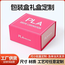 �S�Ҷ��Ƽ�ӡlogo��ɫ���b����һƬʽ���f���b���b�з��w���ֶY��