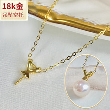 �a�d���l18K��������� AU750�S��DIY����Ůʿ�r�������؛Դ