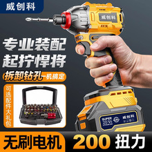 羳21Voˢ_әCֳֳʽݽzŤ늄ݽzLED