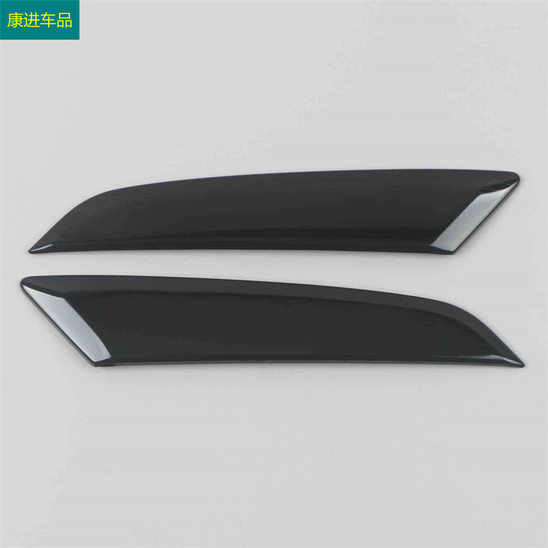 Suitable for 22 front Landa/corolla sharp CROSS modified stainless steel black titanium interior gear outlet