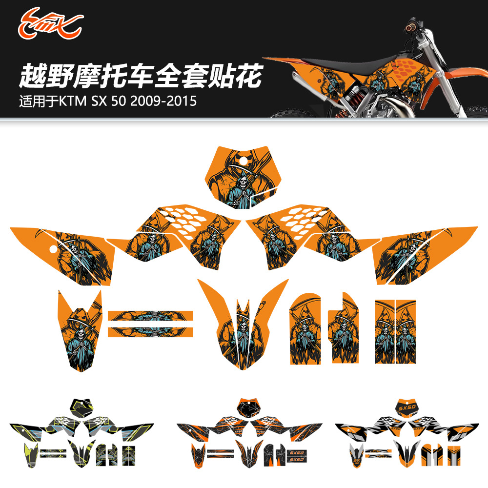 Para KTM 50cc SX50 SX 50 09 - 15 años motocicleta todoterreno carcasa pegatinas pegatinas decorativas
