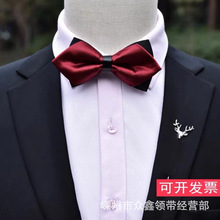 ���������м�����Ƥ���Ľ��Ӣ�����������Ӵ�ɫ�ֻ�Ӣ�׷�