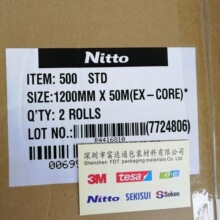 Ֆ|NITTO NO.500opz ԭbՖ|500 ճYzƵ