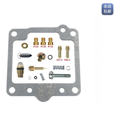Motorcycle engine and accessories 1