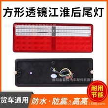 24V����؛܇��β���񠖰l��������E⏎��12v�p���D��LEDβ��