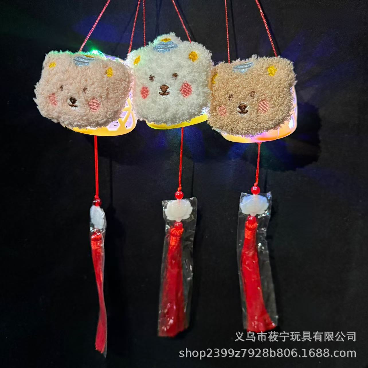 모조 대나무 곰 랜턴 혼합 스타일 랜턴