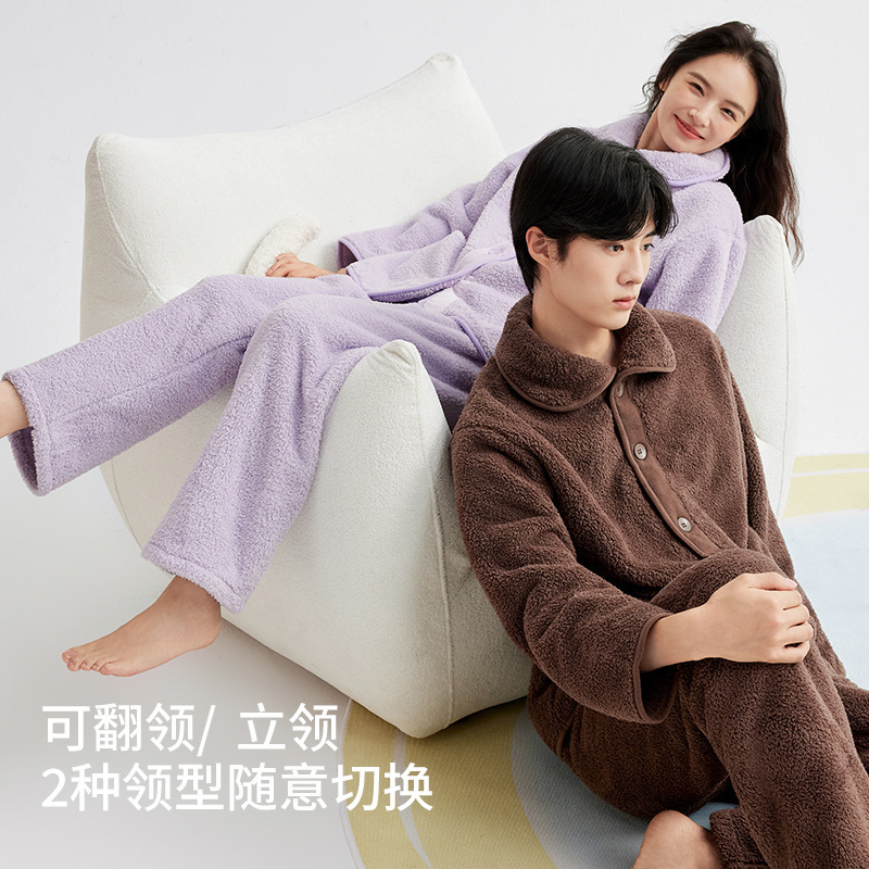 秋冬季珊瑚绒睡衣女居家家居套装纯色加厚保暖情侣加绒秋冬睡衣|undefined