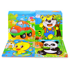 Wooden children's early education intellectual puzzle 9-pieces set, animated themed floor stall hot-selling toy, wholesale