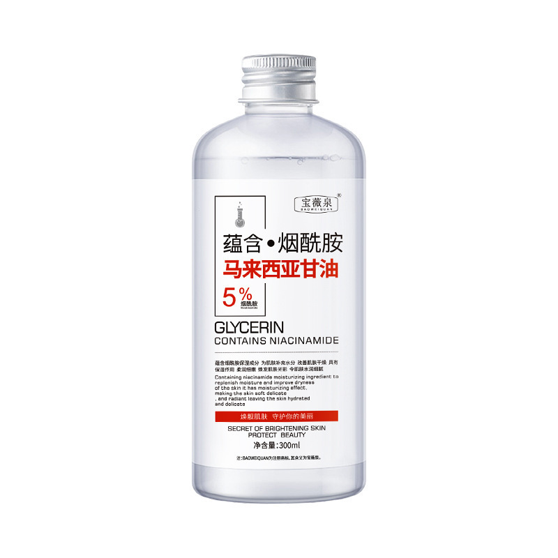 Botella de 300ml nicotinamida 5% malaysia glicerol hidratante piel rejuvenecedor piel brillante cuerpo hidratante mano
