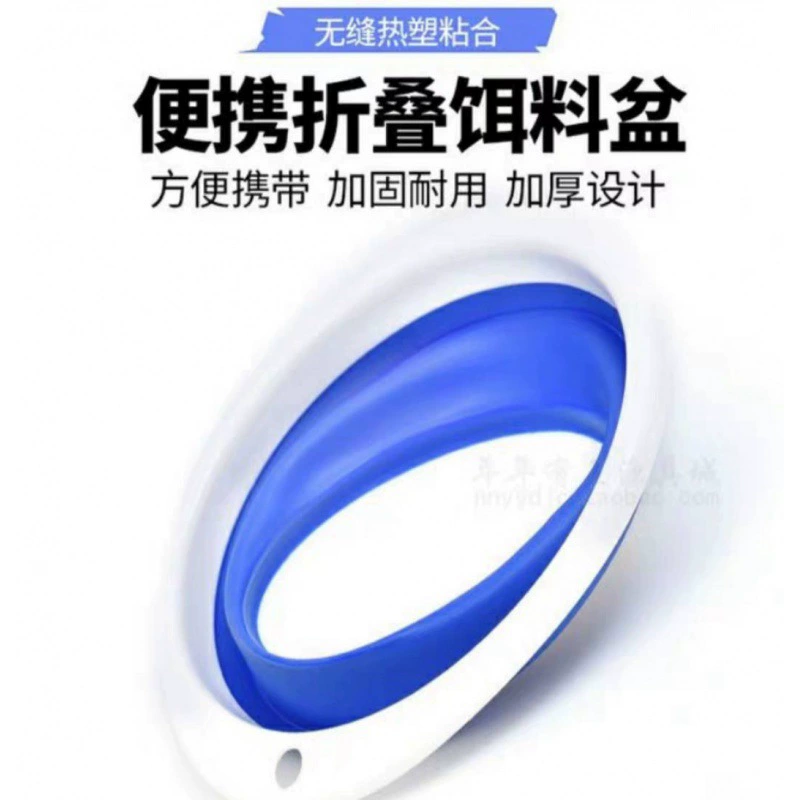 Автомобильный портативный складной таз для приманки открытый портативный таз с рассеянным пистолетом рыболовный пластиковый таз аксессуары для рыболовных снастей