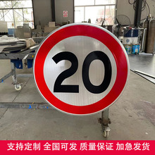 ��������20��ͨ��־�ƼӺ��X�巴�⾯ʾ��ָʾ�����ؘ��Ƙ�־�U