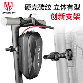 自行车包;骑行面罩;其他骑行用品