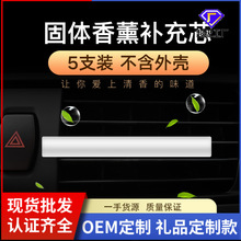 ܇�d��ˮ��܇���{���L���a��Һ܇��܇����޹�����־�܇�d�����|