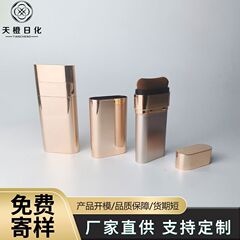 工厂直供高档电镀金色旋盖遮瑕棒便携式长方形20g粉底棒彩妆工具