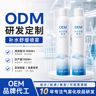 oem���Ɯ�Ȫ�aˮ���F�N�Ʊ��������澏���yС���ӊyǰˬ�wˮ����