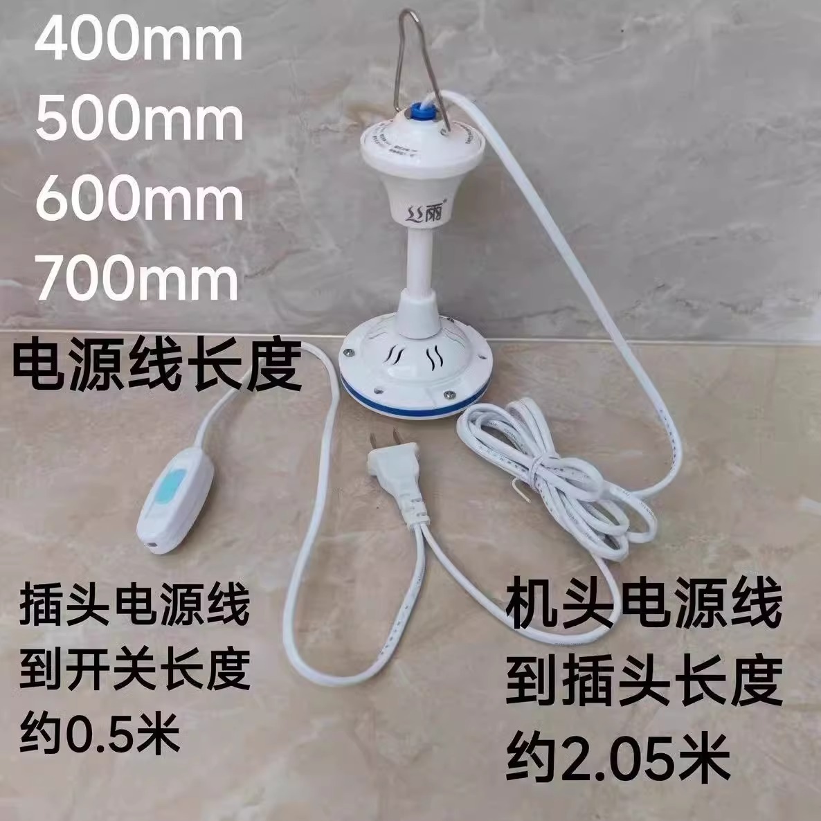 商品图