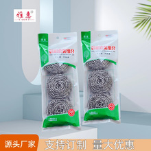 䓽z��3���b�F؛���l����ˢ�ϴ�벻�P��坍��N��ȥ��410����ˢ