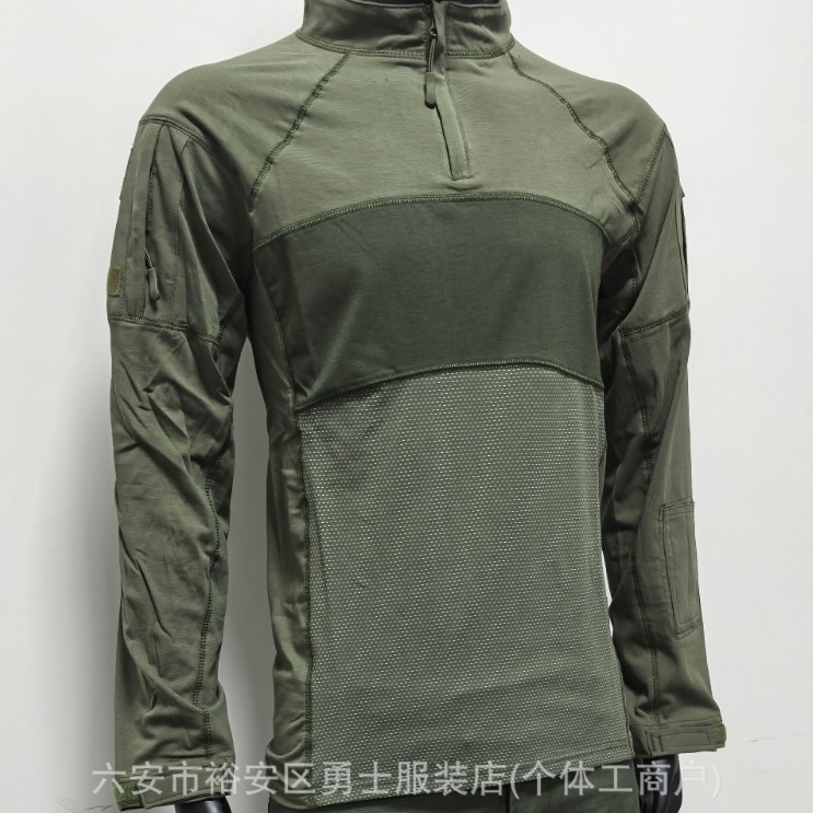 Camisa de Combate Táctica de Camuflaje para Hombre de Mezcla de Algodón, Térmico image 4