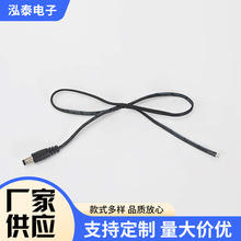 DC�Դ��ĸ�^ ���^���^�� DC�Դ���ӴֈA���Դ���L��