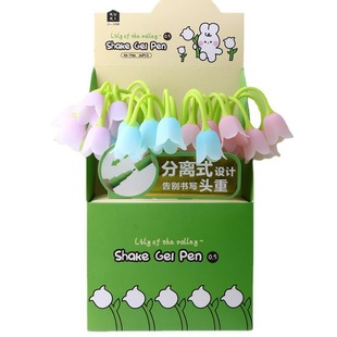 ���滨�ݓu�u�P���տ���m�����x���~ţ�͹����xܛ���z�u�[���ԹP