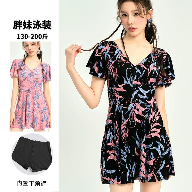 Summer swimwear for mother for swimming, fitted, for middle age, 2024 years