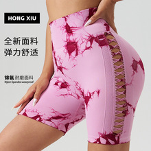 �羳����������Ⱦ�٤ѝŮ�ļ��U�ս�����ѝ�������ܲ��\������ѝ