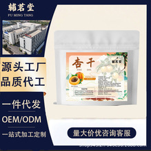 �o���Ӹ�100g�Ӹ������������ȥ���Ӹɼt�Ӹɹ������T��ʳ���l