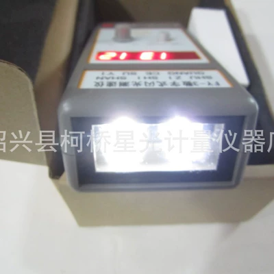 Sürətölçən (Spidometr) Measuring Instrument / Double Twister
