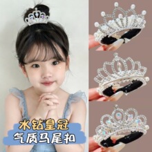 �ʹ��^�����ͯ�߶˴��Ů�����հl�������^�����l�A�P�l�Rβ��