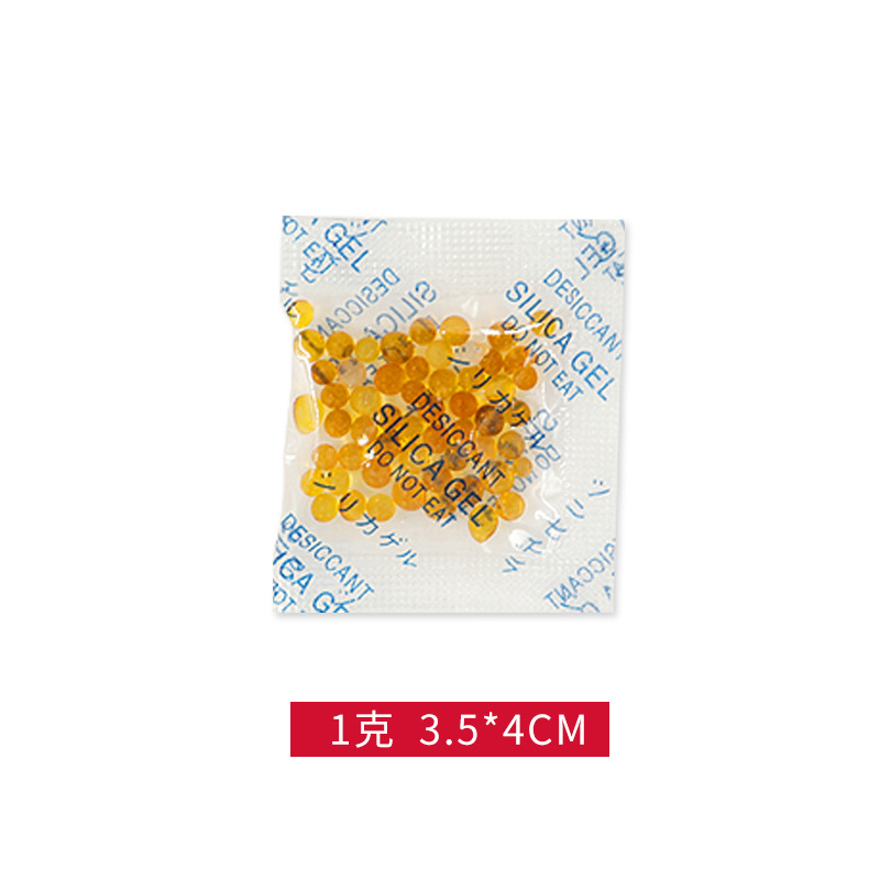 1G 변색 실리카 겔 건조제