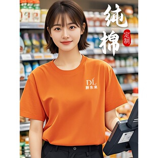 ��������t��ӡlogo����ՆT�ļ�Ů�޶��䳬�г�ɫ�A�I���b