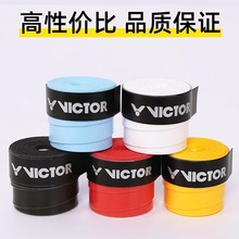 ��Ʒvictor�������z��ë���������� ���������W�������հ��zGR200