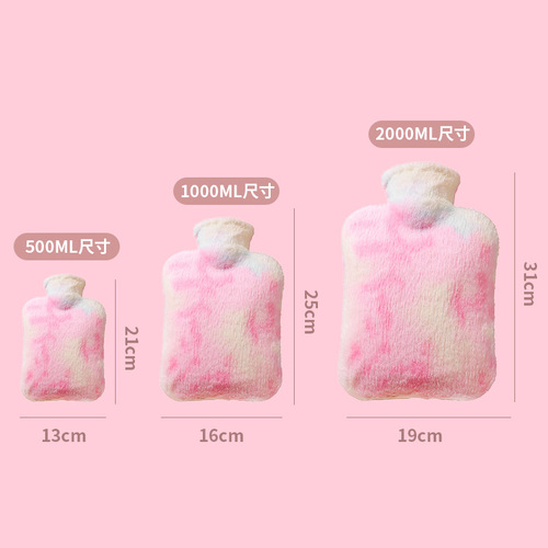 Winter Creative Water Filled Hot Bag PVC Cute Portable Heating Bag Student Hot Compress Thick Fuzzy Cover Hand Warmer