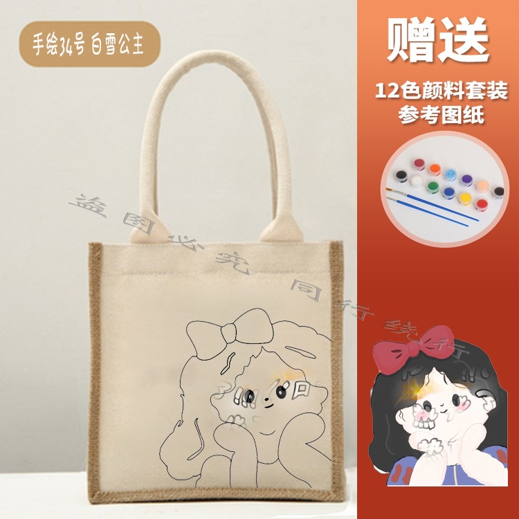 No impreso mismo bolso de yute creativo con lienzo DIY pintado a mano bolsa de lona pintura de graffiti Muji bolsa de lino portátil