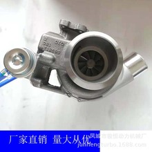 涡轮增压器CAT325C177-0440178475171860325COR79798808030压缩