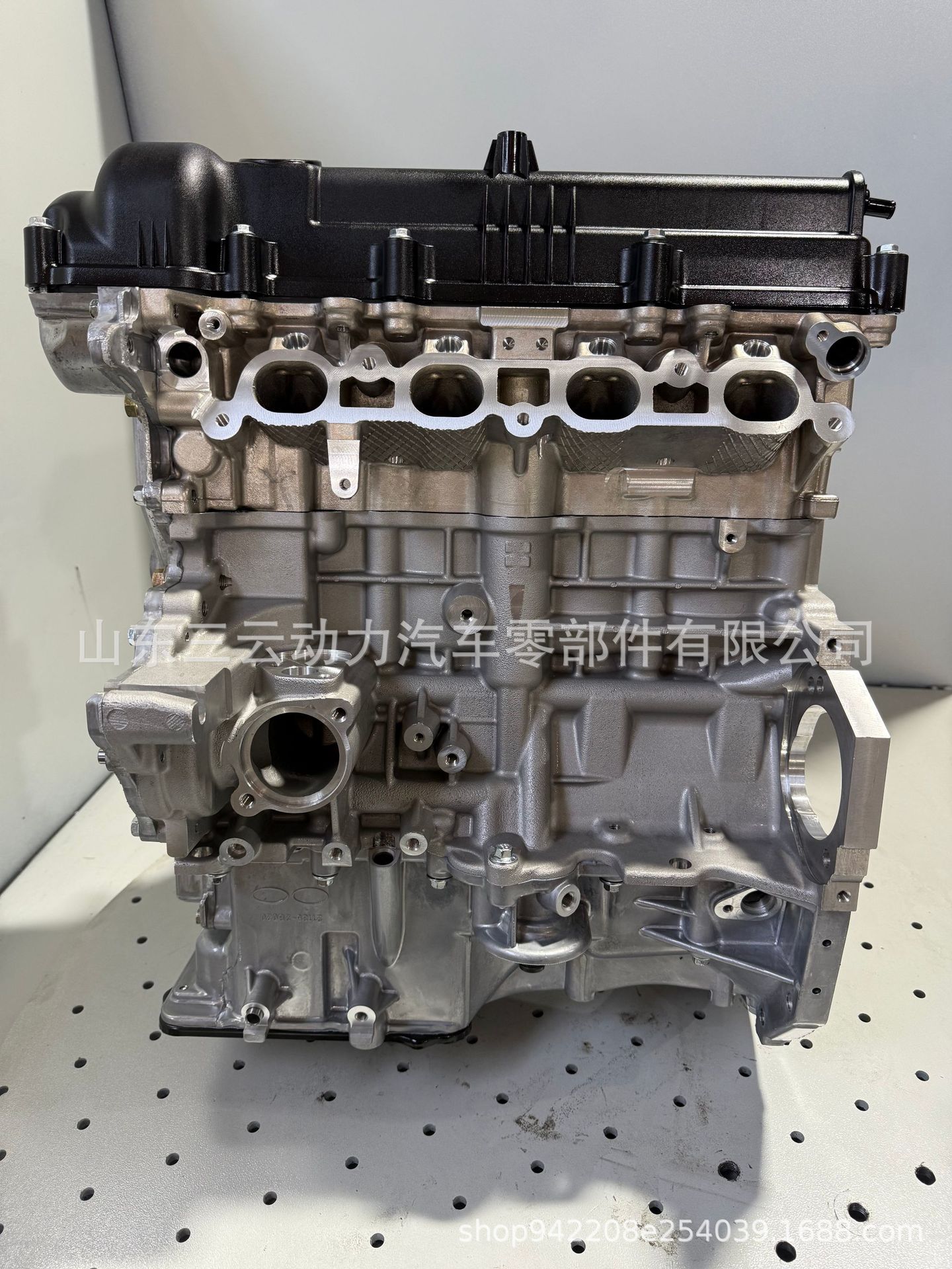 High Quality G4Fg Engine Convex Suitable for Kia K3 Modern Langdong Engine Convex